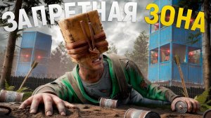 1440р60 ЗАПРЕТИЛ игрокам СВОБОДНО ПЕРЕДВИГАТЬСЯ! Моя ЗАПРЕТНАЯ ЗОНА в ЦЕНТРЕ КАРТЫ в игре Rust Раст