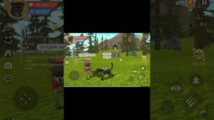 Слежу за игроками в онлайне! WildCraft