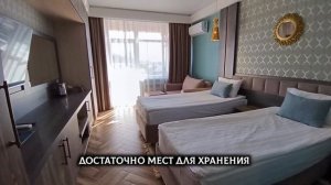 отель Аура.mp4