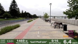 БЕГОВАЯ ДОРОЖКА - ПРОГРАММА ТРЕНИРОВОК _ Виртуальный бег на timestudy ru _ УРОК 1