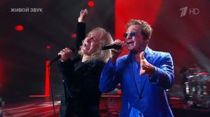 Григорий Лепс и Александр Иванов & Рондо - Я вернусь (Юбилейный концерт группы Рондо, 2026)
