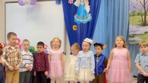 С праздником 8 марта!