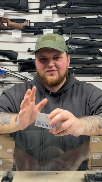 Почему мы не делаем отправки за границу?