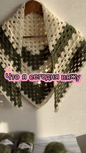 Вяжу кардиган крючком и платок смотреть онлайн