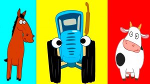 СИНИЙ ТРАКТОР Мультфильм - Угадай животное по голосу - Развивающий Мультик для детей Синий трактор