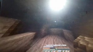 Мой первый спидран