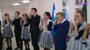 Трезвое село- Новокатаевский сельсовет. Финал муниципального этапа.