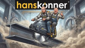 Пила дисковая циркулярная по металлу Hanskonner PLATINUM HCS50185TP