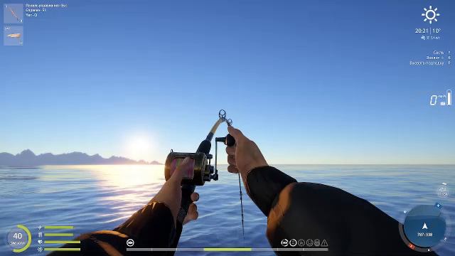 РР4 Русская рыбалка 4