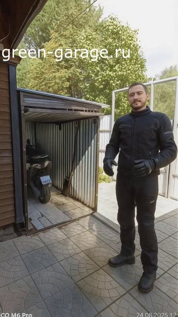 Гараж для мотоцикла