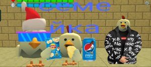 трансляция