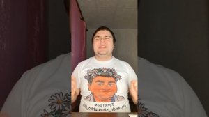 Ты знаешь мама он такой