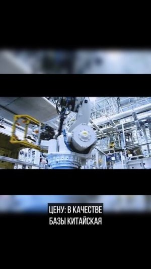 Next Era стала новым суббрендом Scania для рынка КНР