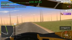 Amazing Online Сервер: Yellow (41 Серия) Каатаем набираем народ заняли 2 место молодцы!