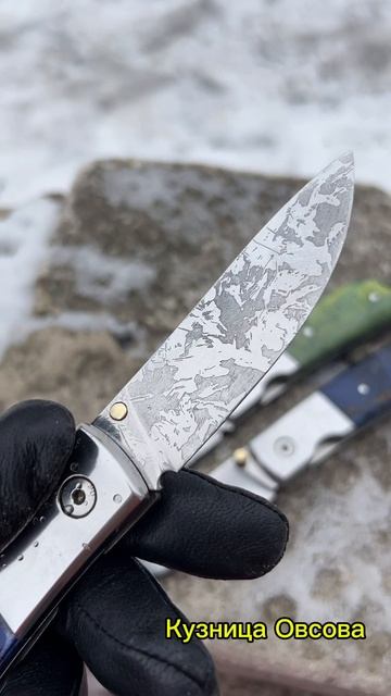 Складной нож Барсук