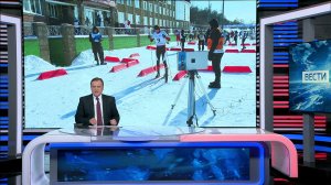 На IX Всероссийской зимней универсиаде в Уфе стартовали лыжные гонки для юниоров