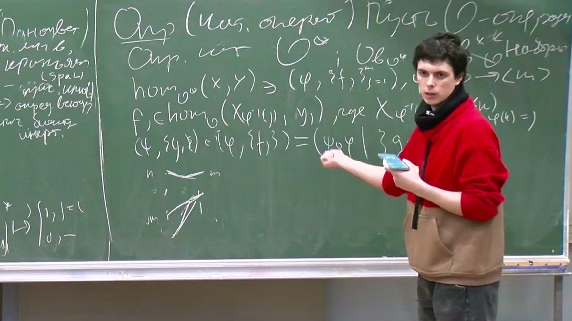 Локальная структура алгебраической К-теории. Лекция 8, Ф.Вылегжанин, А.Фролов