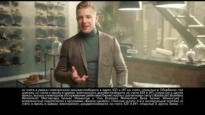 Рекламные блоки и анонсы (Россия 1 Первый канал 18, 20.10.2019)