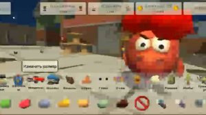 КАК СДЕЛАТЬ СКИНЫ ЕДЫ В ЧИКЕН ГАН ЧАСТЬ 1