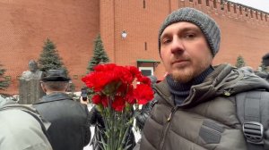 Выпуск с Красной площади / как мы ходили к могиле Иосифа Сталина / Ленин охрана Зюганов 5 марта 2026