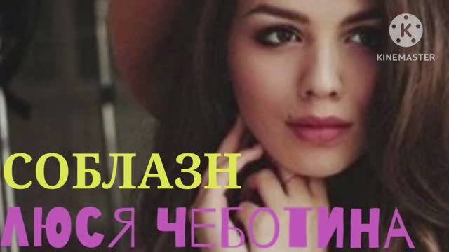 *** СБОРНИК ПЕСЕН ***