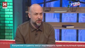 Максим Мартьянов. Форум креативных индустрий | УТРО ПЕРВЫХ