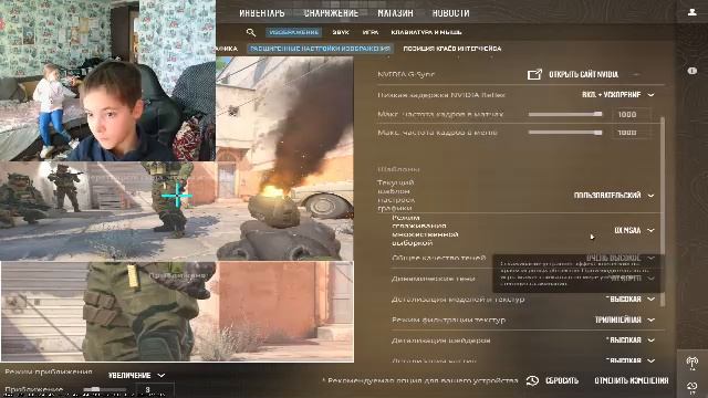играм кс 2 смотреть онлайн
