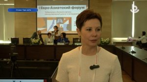 Уласхоорондын хуралдаан