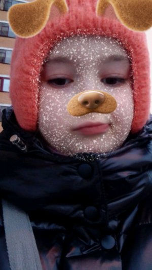 ну я же красотка ♥️