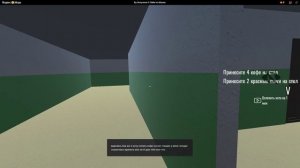 побег из школы