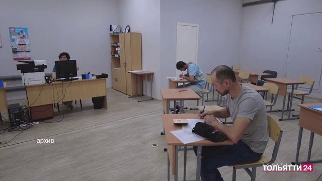 «Новости Тольятти» 11.03.2026