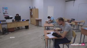 «Новости Тольятти» 11.03.2026