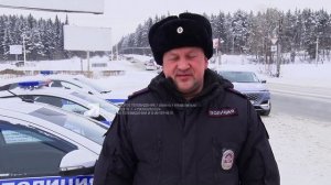 Будь трезвым в пути