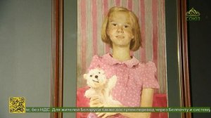 В Парке «Зарядье» в Москве открылась выставка «Сергей Андрияка. Гимн акварели»