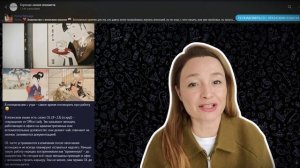 Начать изучение японского с Nozomi