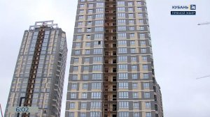 Краснодар лидирует в рейтинге российских городов по строительству жилья