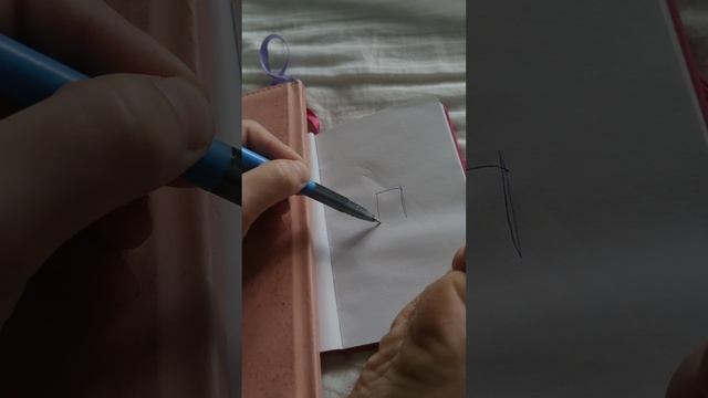 тутор (рука)