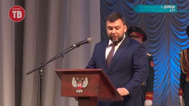 2021. 100 лет ДонНТУ