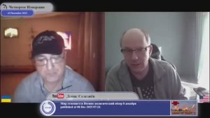 14 признаков фашизма Умберто Эко, примененные к Украине