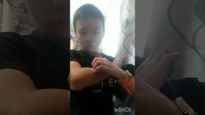 Татуировка