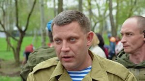 «Шагнувший в бессмертие». О жизни Александра Захарченко