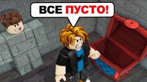 Я ЗАМАСКИРОВАЛСЯ, Чтобы ОТОМСТИТЬ ТОКСИЧНЫМ ИГРОКАМ в 99 ночах в лесу Роблокс