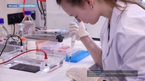 Ученые Росатома вырастили клапан сердца в лабораторных условиях