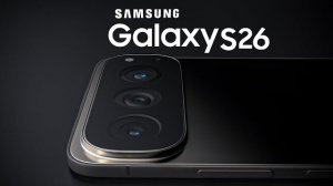 Samsung Galaxy S26 Introduction 2026