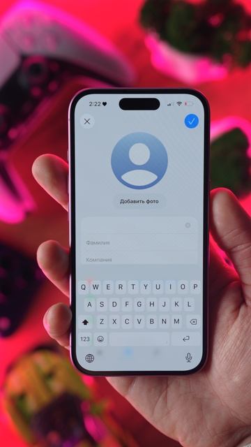 КАК СКРЫТЬ НОМЕР АБОНЕНТА ПРИ ЗВОНКЕ НА IPHONE #iPhone #iphone17 #iphone16