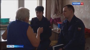 Потоп в квартире костромского ветерана не остался без внимания прокуратуры