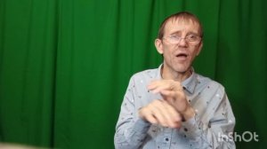 Субботняя школа для глухих.урок 11"Жить со Христом"