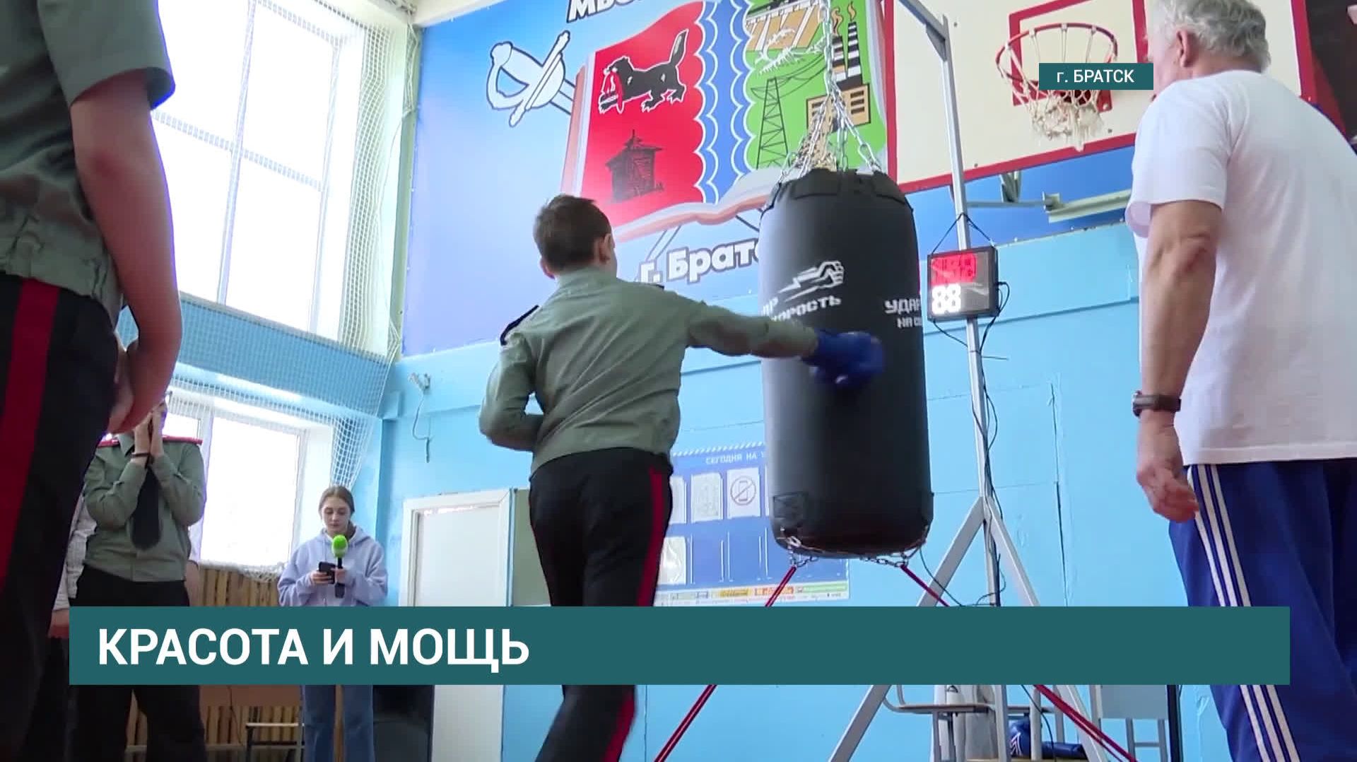«Удар на силу». В Братске прошел отборочный этап дисциплины по боксу