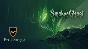 01.03.26 [Инкуба]