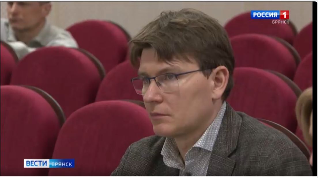 Сюжет о XII Брянском областном конкурсе юных исполнителей на народных инструментах